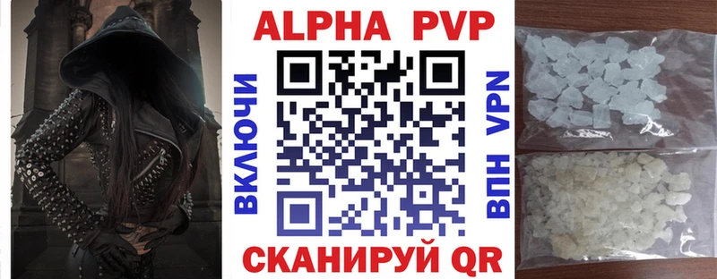 Цена Североуральск ГАШИШ  Конопля  МЕФ 