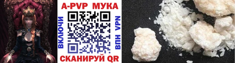 A PVP крисы CK  цены   Североуральск 