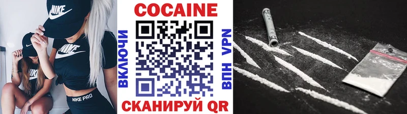 KRAKEN   Североуральск  Cocaine 99%  как найти закладки 