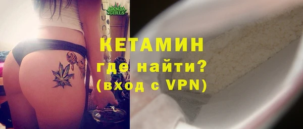 первитин Баксан