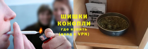первитин Баксан