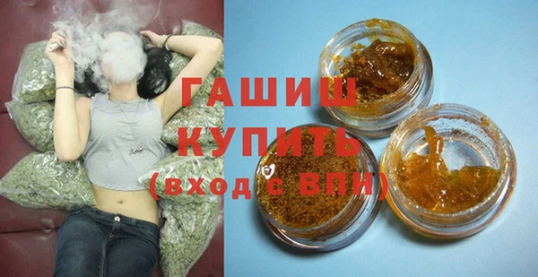 PSILOCYBIN Балахна