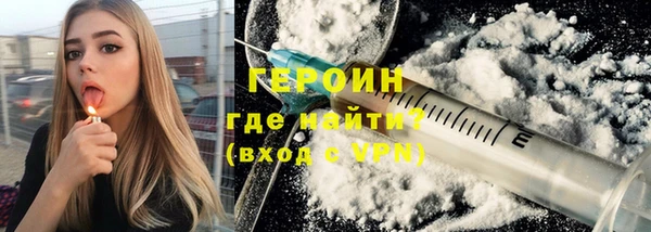 сатива Балабаново