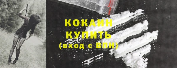 первитин Баксан