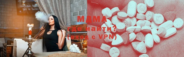 сатива Балабаново