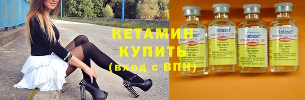 PSILOCYBIN Балахна